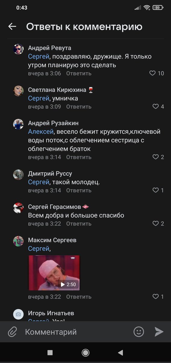 TrainWillie's tweet photo. Вера в добро восстановлена https://t.co/yr9Hu4Fny5