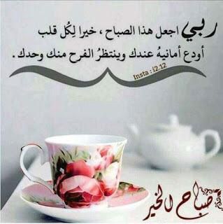 F4f4eFaisal's tweet photo. #لاتدور_زلتي https://t.co/rBgH8x3dmT