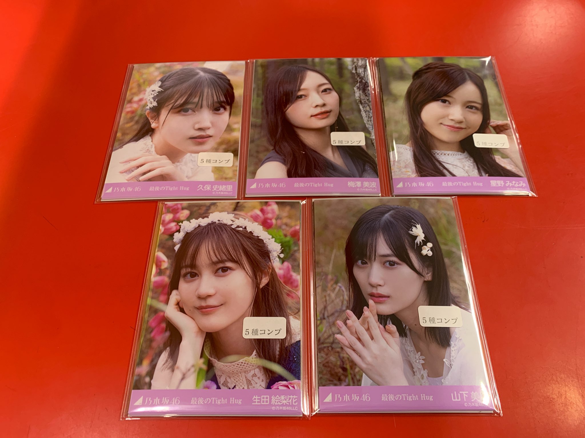乃木坂46 生田絵梨花 生写真 月の大きさ コンプ 乃木坂46 生田絵梨花 生写真 月の大きさ コンプ - メルカリ
