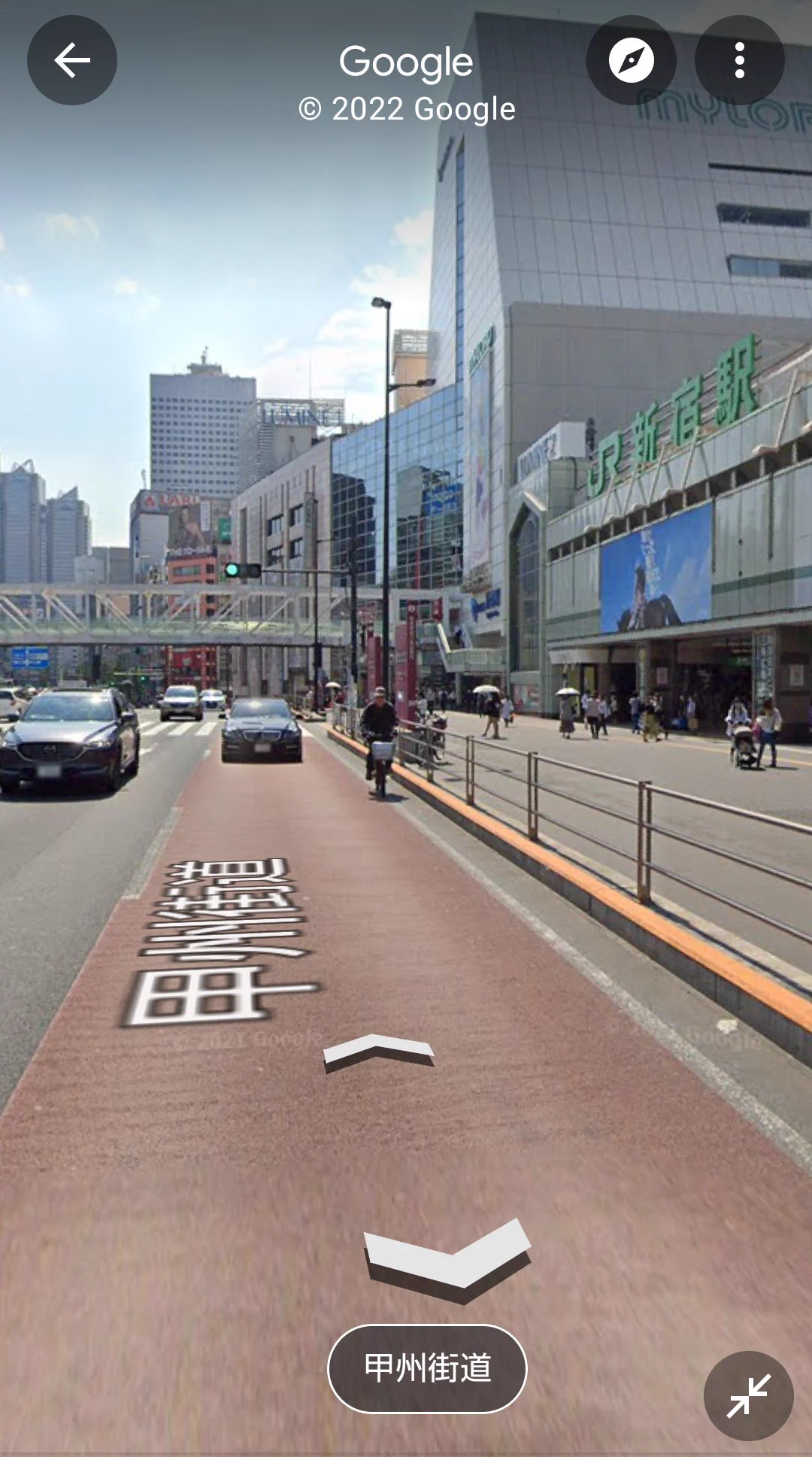 #JR新宿駅南口 #新宿ルミネ２ 付近かな
