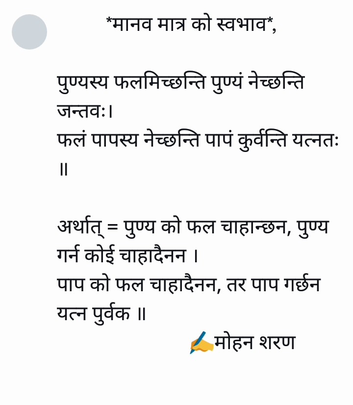 मोहन शरण (@mohanasarana) on Twitter photo 
