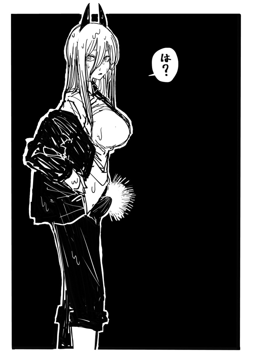 ⠀

        N - Nice dick, bro !!

⠀