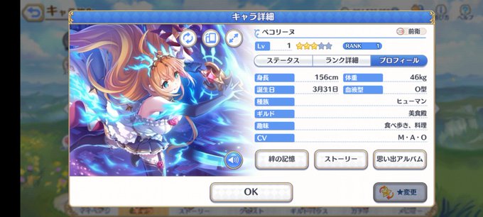 オーバーロード 高画質 のtwitterイラスト検索結果 古い順