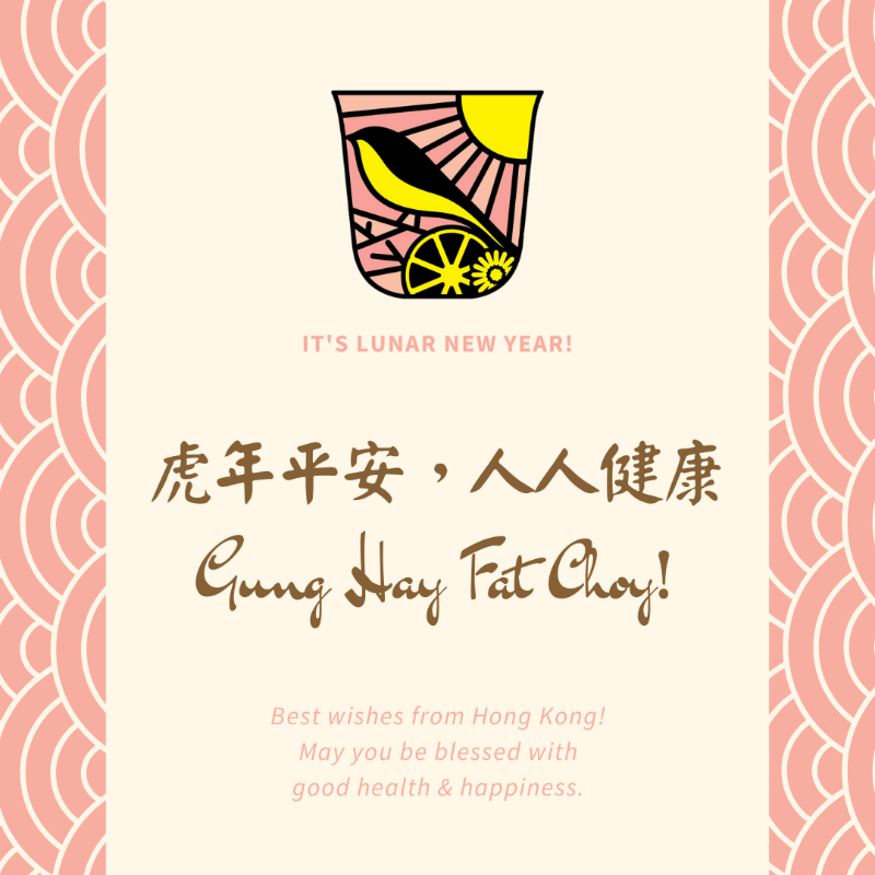 GoodTeaGoodDay's tweet image. Live a #wellness lifestyle this year of the tiger🐯! Always create self love moments with floral &amp;amp; herbal teas made following Hong Kong's traditional wellness philosophy. Wash away stress &amp;amp; anxiety with sips of lovely teas while supporting your body's harmony &amp;amp; balance!
#tea