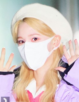 0727FEED's tweet photo. Hello, this is an account dedicated to #HUENING_BAHIYYIH. I will be posting about 🦁's whereabouts. Like pictures, fancam views, and updates. Please RT and Like for other hiyyihlights to know. Follow us for more Bahiyyih contents! (We do followback too) https://t.co/D9Q4BSmMFk