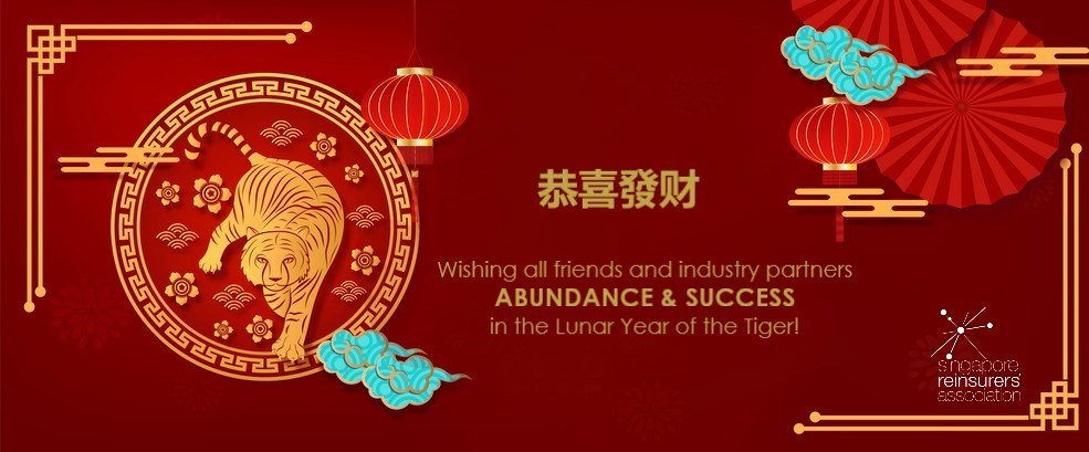 Wishing all SRA members, friends and partners good fortune and bountiful harvests in the Lunar Year of the Tiger.

May all your endeavours be a roaring success!

GONG XI FA CAI!
