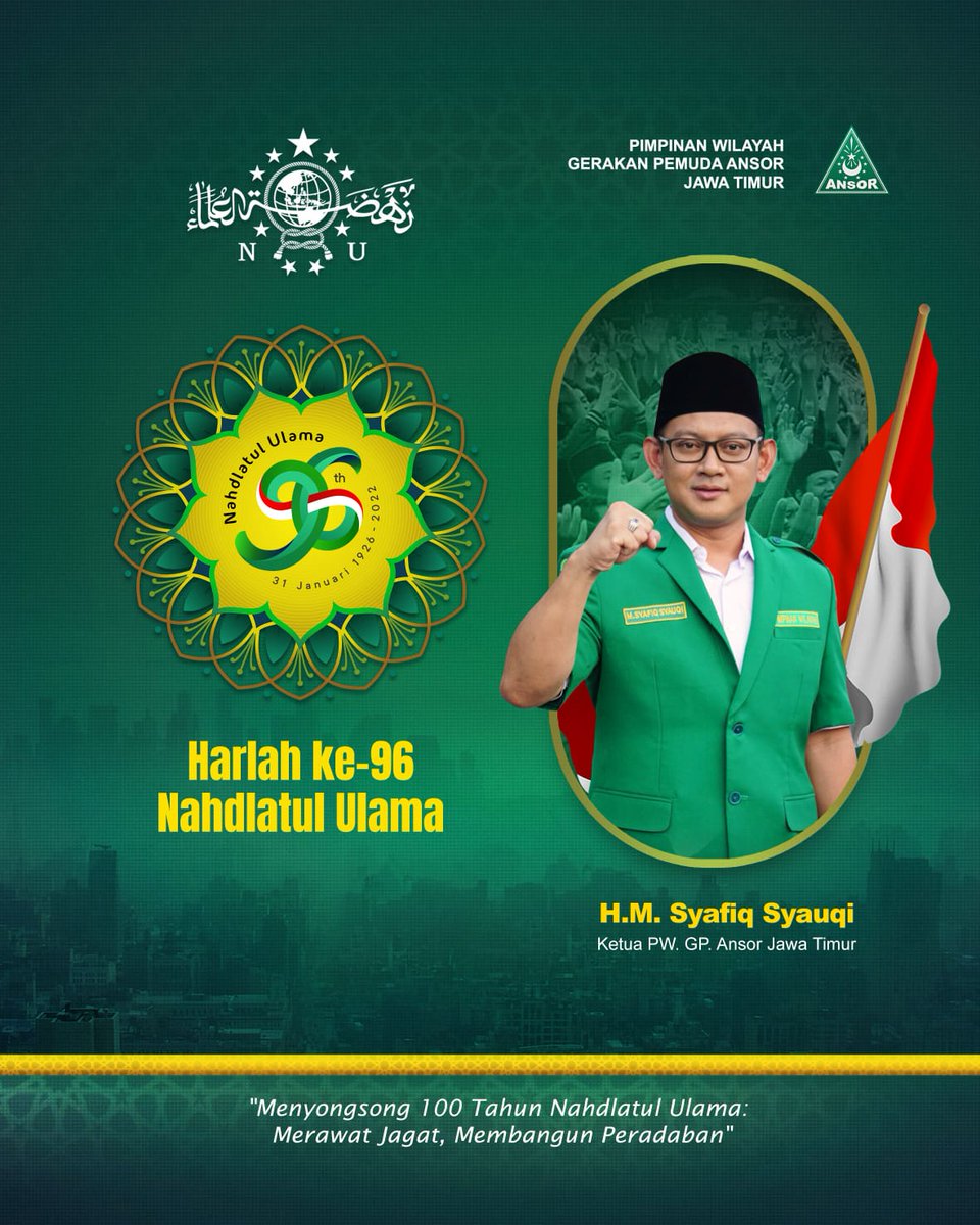 Menyongsong 1 Abad Nahdlatul Ulama; "Merawat Jagat, Membangun Peradaban"

Selamat Harlah ke 96 <a href="/nahdlatululama/">Nahdlatul Ulama</a> 🙏💚

#SpiritBaruAnsorJatim #Harlah96NU