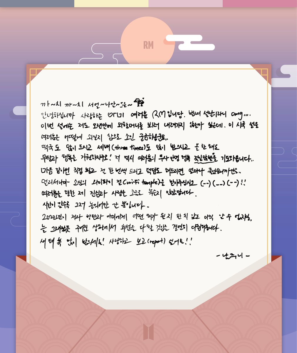윤서⁷ tweet media