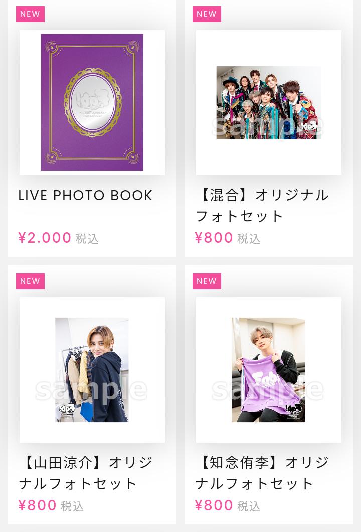 Snupidesu's tweet photo. OPEN PO Goodies Hey! Say! Jump "Fab~ism" offline Concert 🎉🎉

Photoset : 175.000
Akrilik : 225.000
Uchiwa : 170.000

Harga sudah All Include Sampai Indonesia..
kurang Ongkos kirim dari Jogja ke rumah kmu yaa... 

Kuota terbatas... 🙏🙏 https://t.co/ggOLu9HBrk