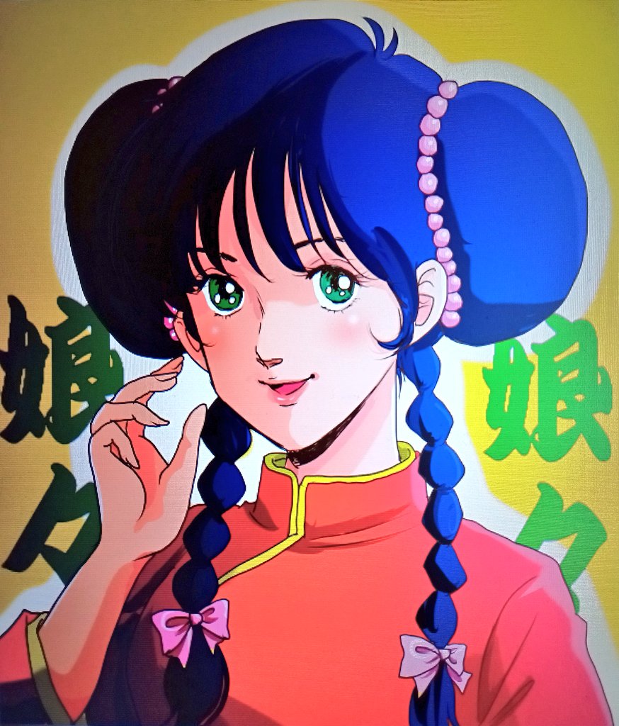 早瀬未沙 のイラスト マンガ コスプレ モデル作品 15 件 Twoucan