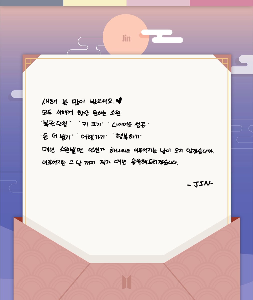 윤서⁷ tweet media
