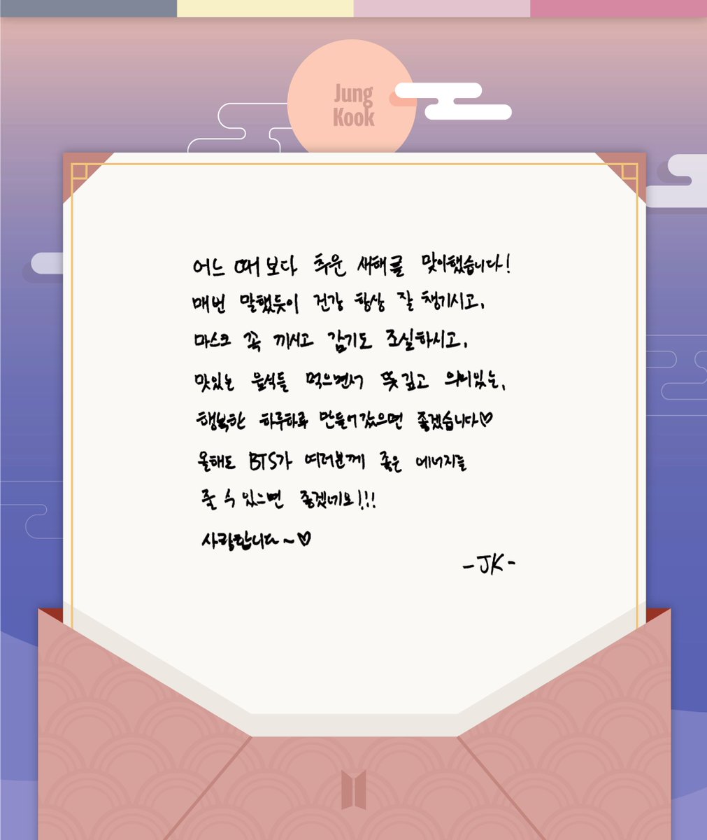 윤서⁷ tweet media