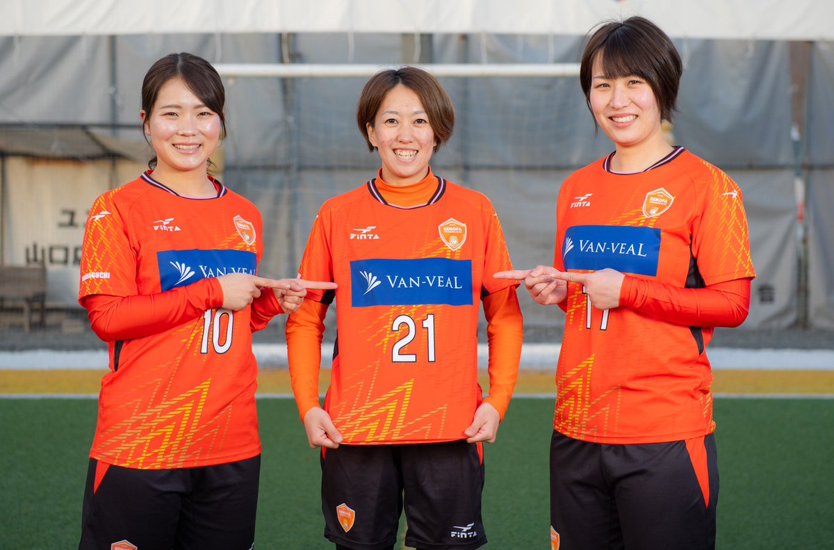 ヤマグチスタ レノファ山口サポーター Yamaguchista Twitter ヤマグチスタ レノファ山口サポーター Yamaguchista Twitter