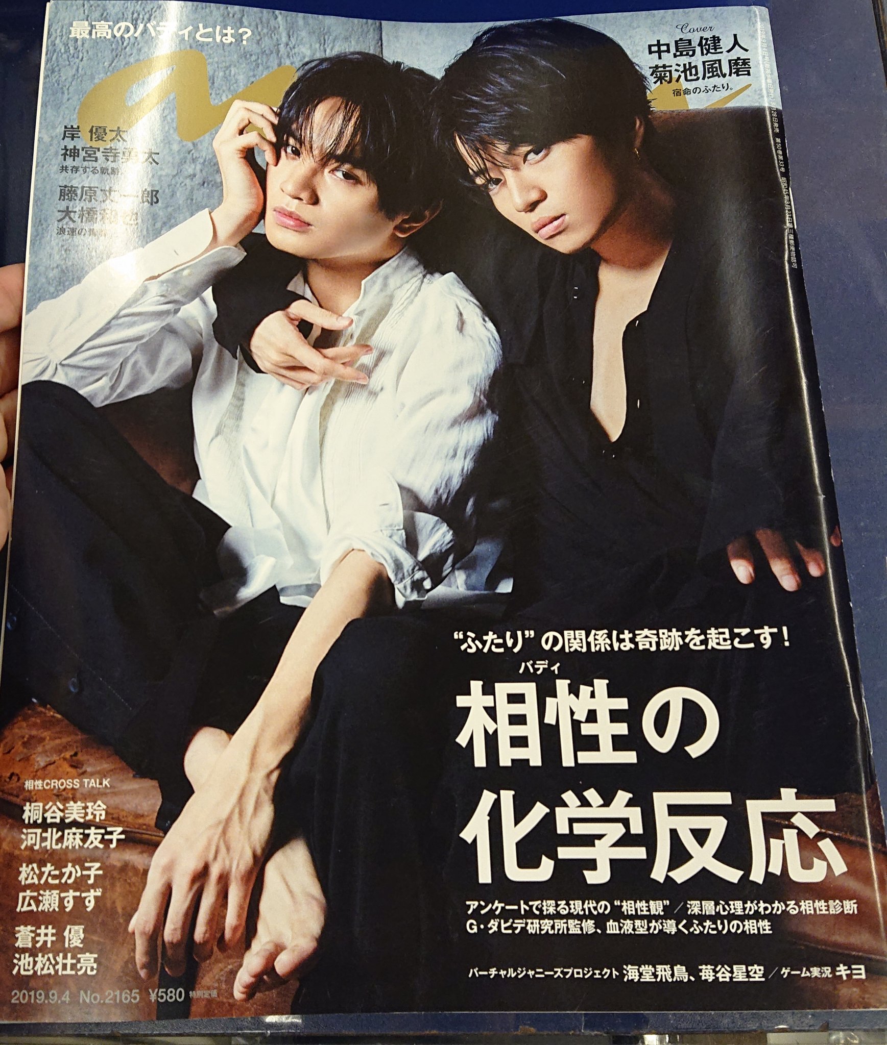 キヨ┊︎レトルト┊︎ゲーム実況者┊︎円盤 お互いのモノマネして友達に電話してもバレないんじゃね？ - YouTube