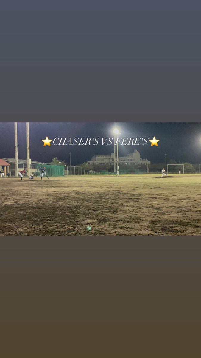 chasers_098's tweet photo. 2022.2.6  練習試合
GAME SCORE
チェイサーズ　4-2    フェレーズ

フェレーズさんありがとうございました

#チェイサーズ
#フェレーズ https://t.co/fSQP3Ia0gz
