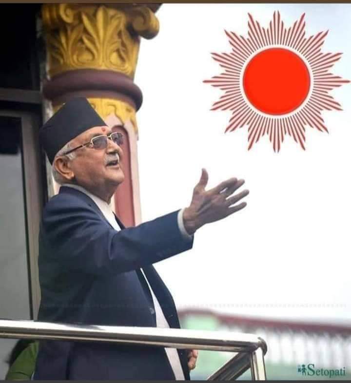 bindu ghimire tweet media