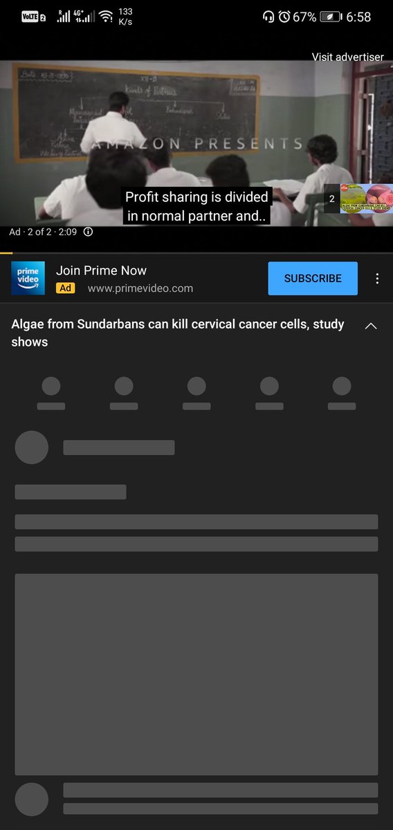 Ram Sameer । రామ సమీర్ । राम समीर tweet media