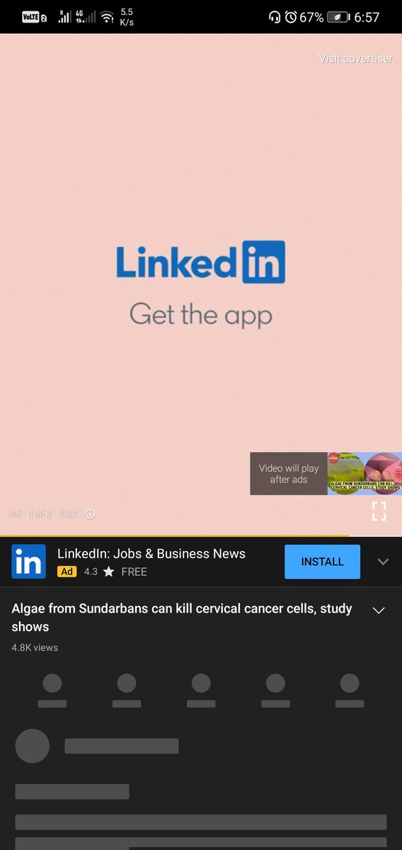 Ram Sameer । రామ సమీర్ । राम समीर tweet media