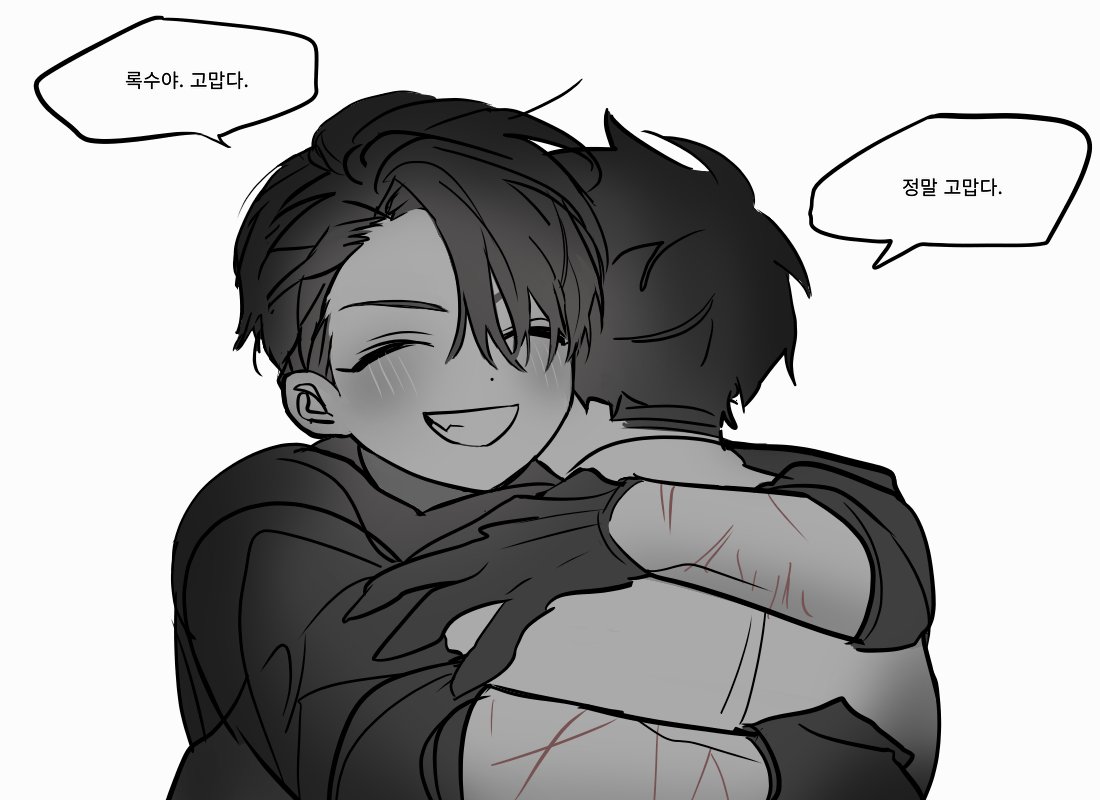 starve_slave's tweet photo. 현대팀 https://t.co/7gZpzvXzFz