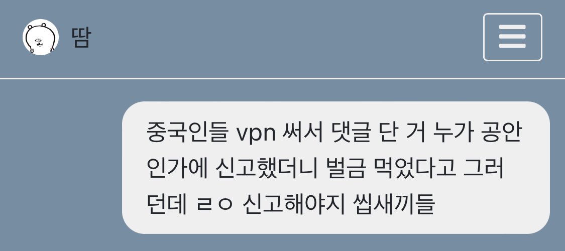 1beacouchpotato's tweet photo. 여기노다지다 https://t.co/CQ5VFwcl7O