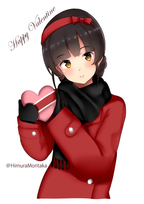 雲鷹「私のチョコ、もらってほしい、なんて・・いいの?ほんとに?あっ、やったぁ!」
#艦これ版真剣お絵描き60分一本勝負
#艦これ版真剣お絵描き60分一本勝負_20220207 