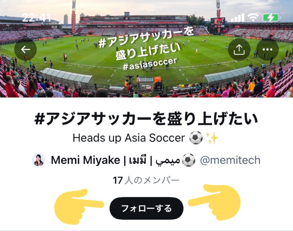 即発送可能】【即発送可能】memi様専用 ミュージシャン | blog