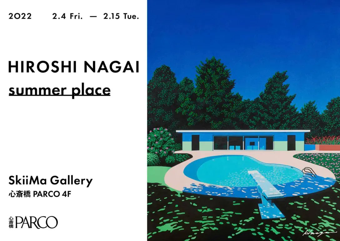送料無料 通販 ファッション Hiroshi 永井博 Nagai 2022 TRADE POSTER ART ポスター