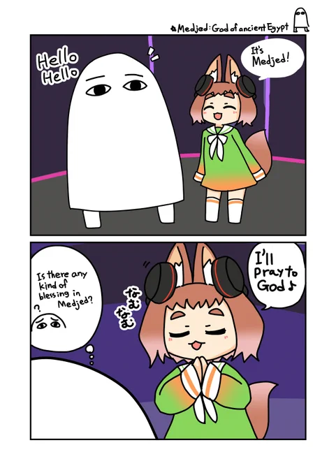 English Subs 