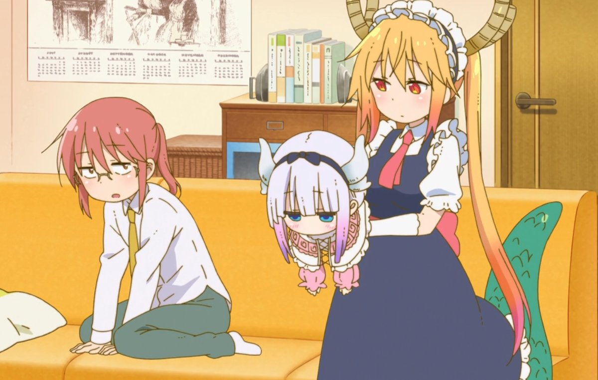Kobayashi s dragon maid. дракон горничная кобая. горничная кобаяши. горничная кобаяши. Kobayashi s dragon maid.