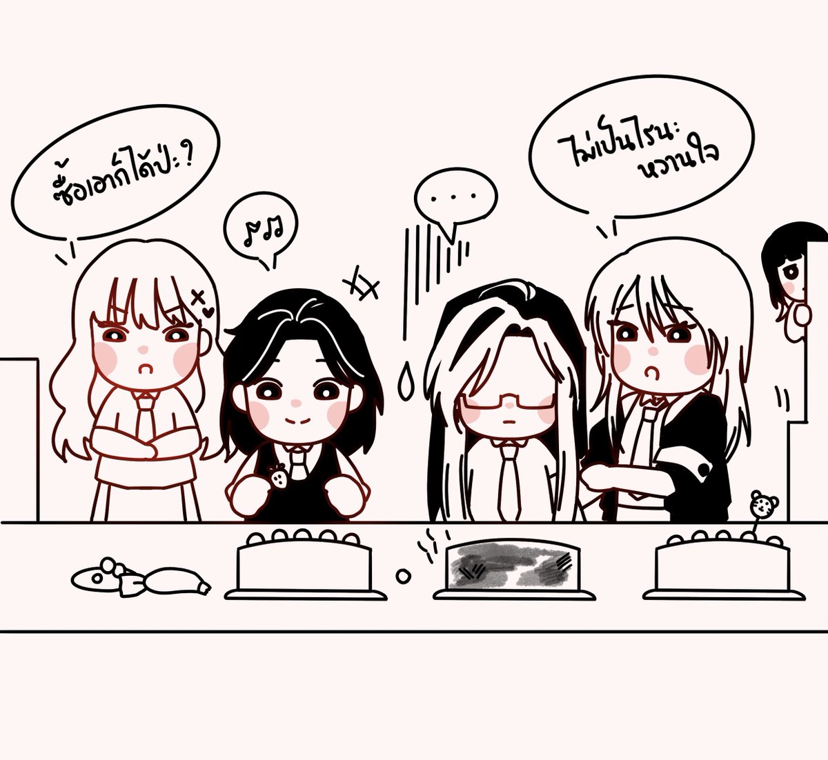 Jiang_DRN's tweet photo. ทำเค้กกันเถอะ! 🥺💓

@hai_drn @zoeyz_drn @DRN_Length @Cookie_DRN 

#DRN_คาบคหกรรม https://t.co/nSMoQ1qa2C