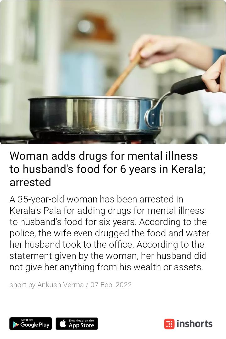 Wife adds drugs for Mental illness to husband's food and water for 6 years for his wealth and assets
#MarriageStrike
shrts.in/TrGB