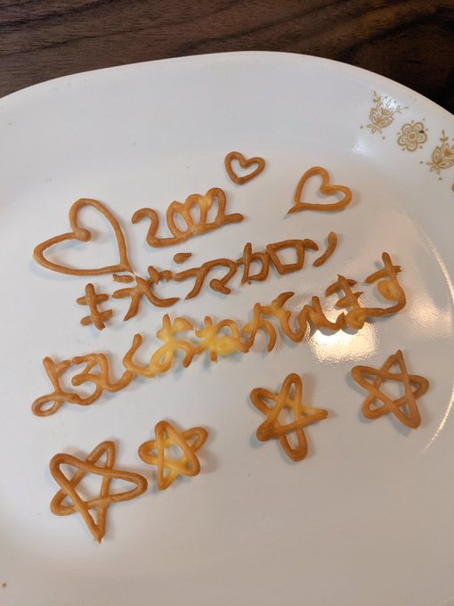 Twitterのコスプレ画像5