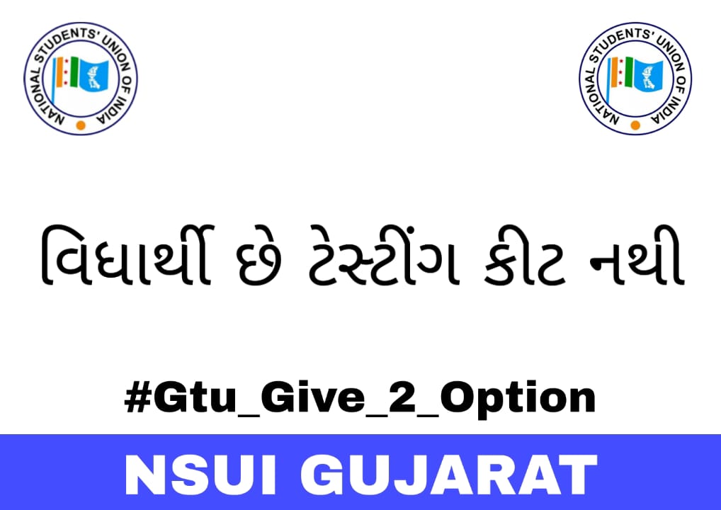 NavedSh16071393's tweet photo. Both Option Aape GTU Online And Ofline... 
@navin_sheth @jitu_vaghani @GTUoffice @vc79825551 @ugc_india #onlineexams #gtuexamonline #gtugive2option #GTU https://t.co/j3NvXKWAlF