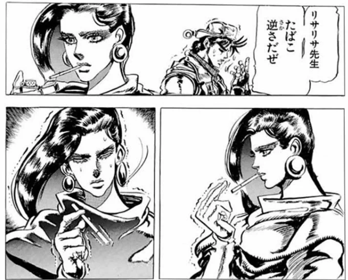 修正しました。ソーリー 