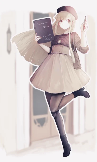 オシャレガール 