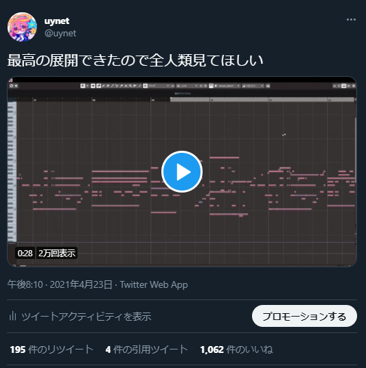 1000いいねのtwitterイラスト検索結果