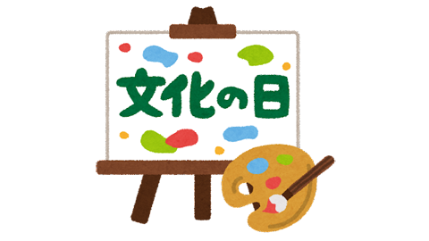 春分の日のtwitterイラスト検索結果