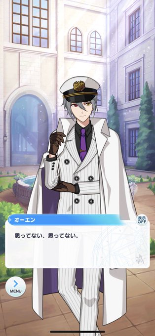 賢者 高画質 のtwitterイラスト検索結果 古い順