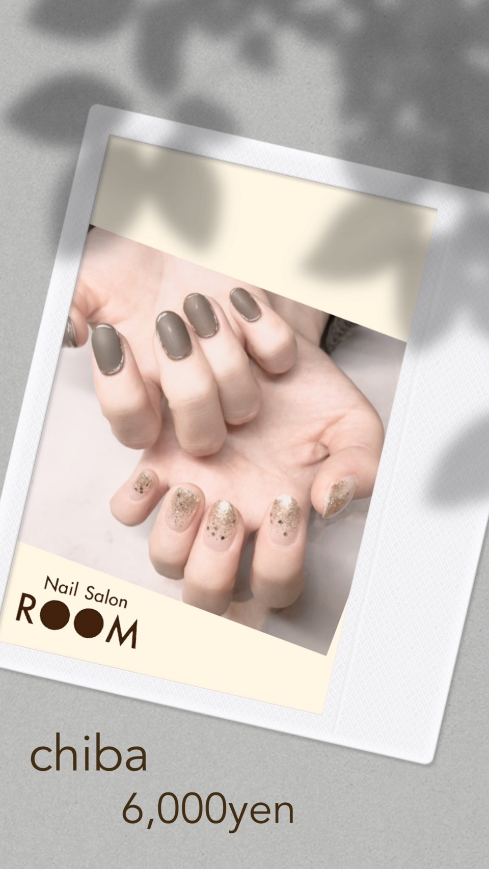 Nail Salon School Room ネイルサロン運営 スクール 出張講習 Nailsalonroom Twitter