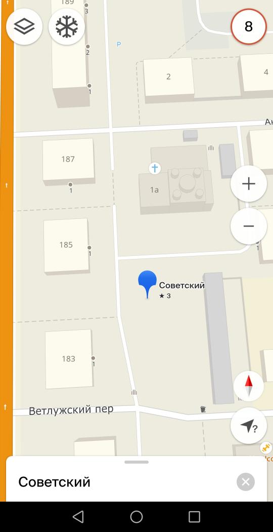 Павел tweet media