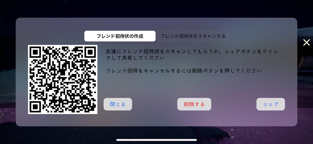 甜瓜 tweet media