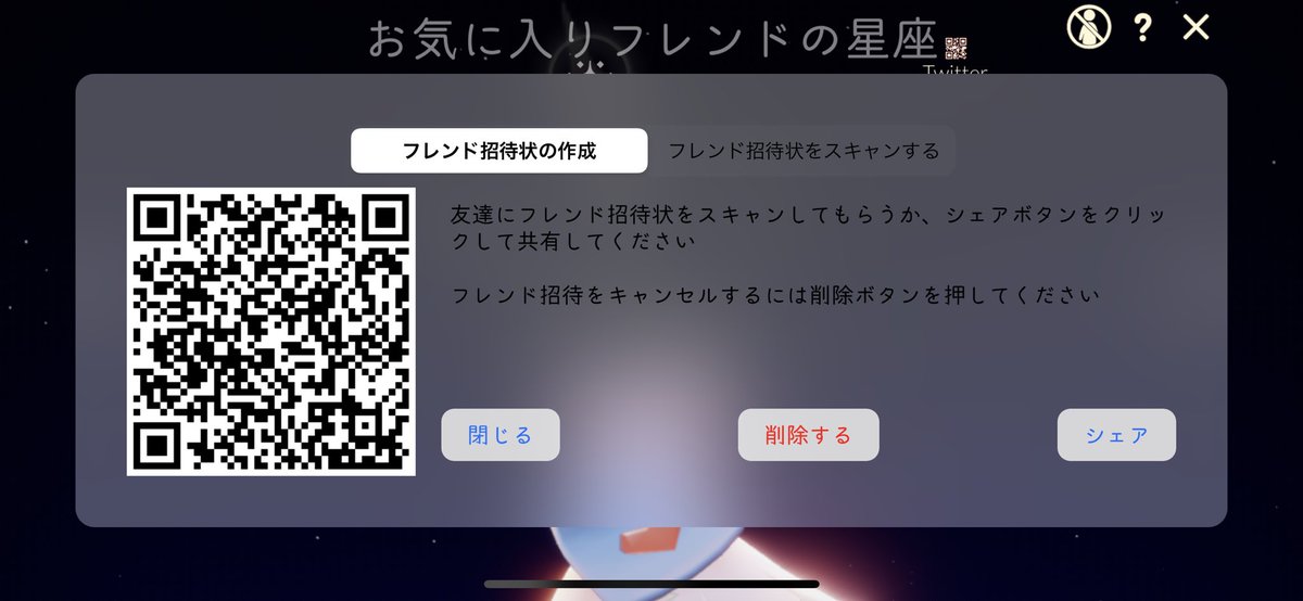 甜瓜 tweet media