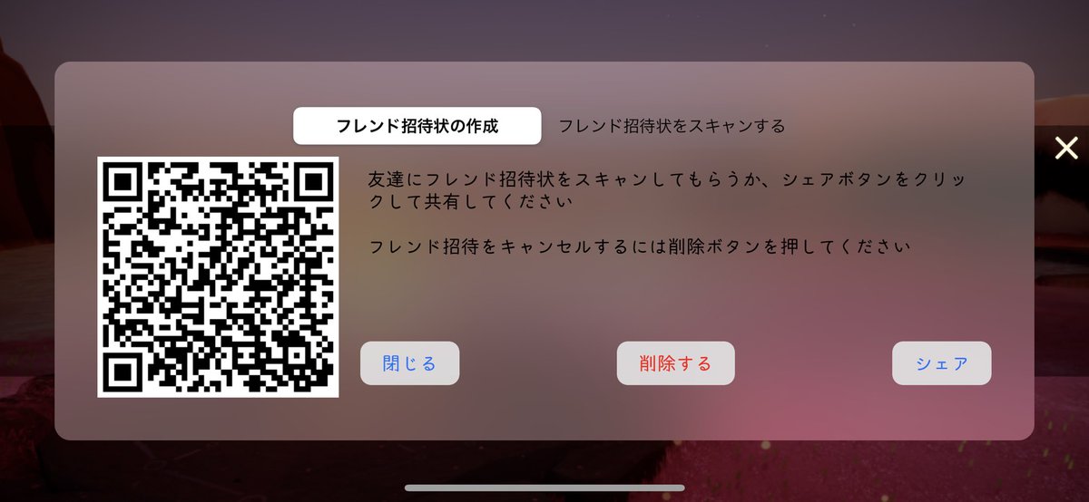 甜瓜 tweet media