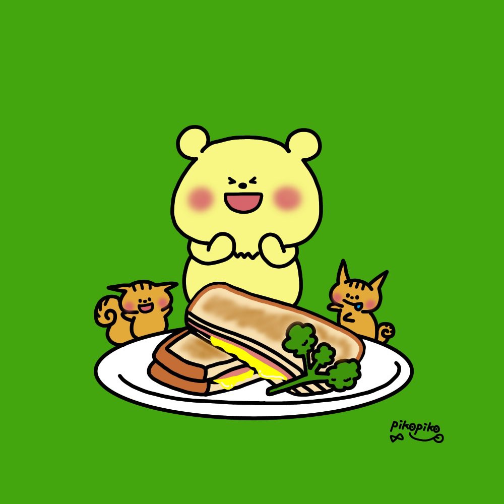 ホットサンド イラスト ゆるいイラスト らぴす ぐーぐーたんのイラスト