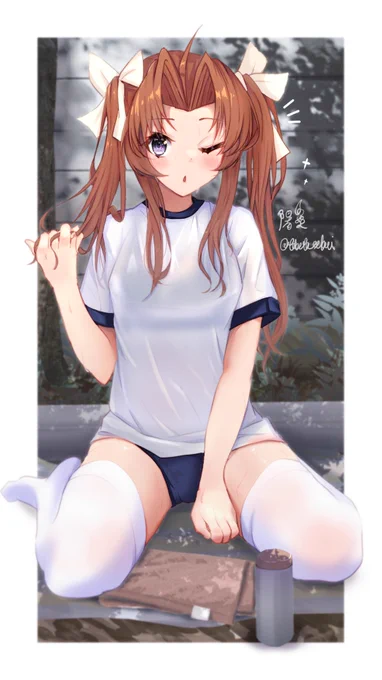陽炎!!!!! #艦これ 