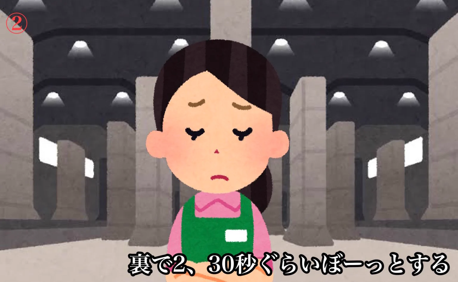接客業をする時あるある！これは本当にあるのでは⁉
