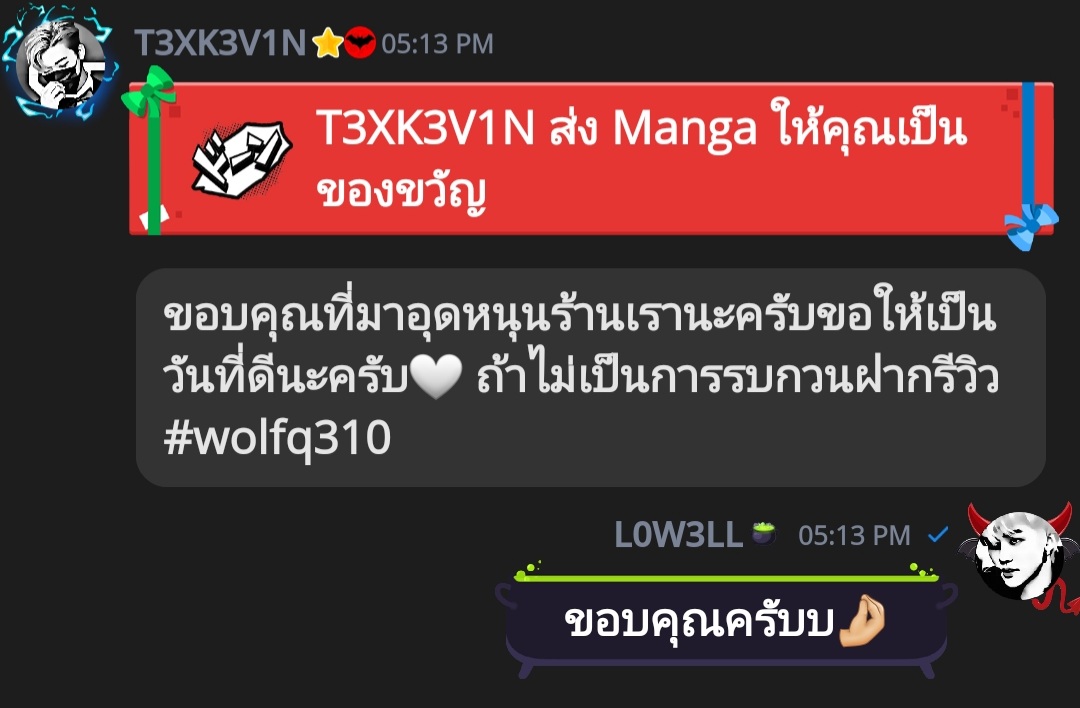 frxnc0!s tweet media