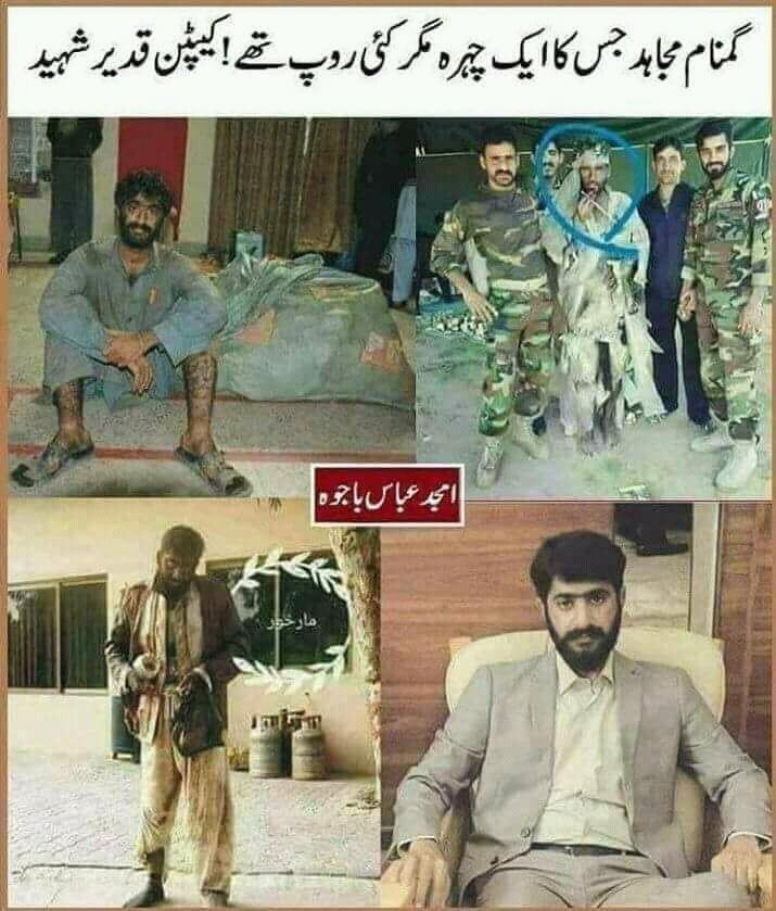 M_A_7447's tweet photo. میں کیوں نہ ان چہروں پر قربان جاؤں❤️
میں کیوں نہ انکا دفاع کروں 💪
میں کیوں نہ ان شیر جوانوں پر اپنی جان نچھاور کروں⚔️
میں کیوں نہ ان پر بھونکنے والوں کا منہ بند کروں😡
میں کیوں نہ انکے خلاف بولنے والوں کو غدارے وطن کہوں ✋
#I_love_pak_Army
@TeamTNBofficial https://t.co/UhyrCitJVd
