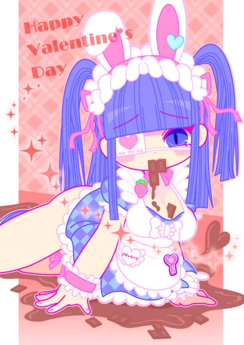 もうすぐバレンタイン! 