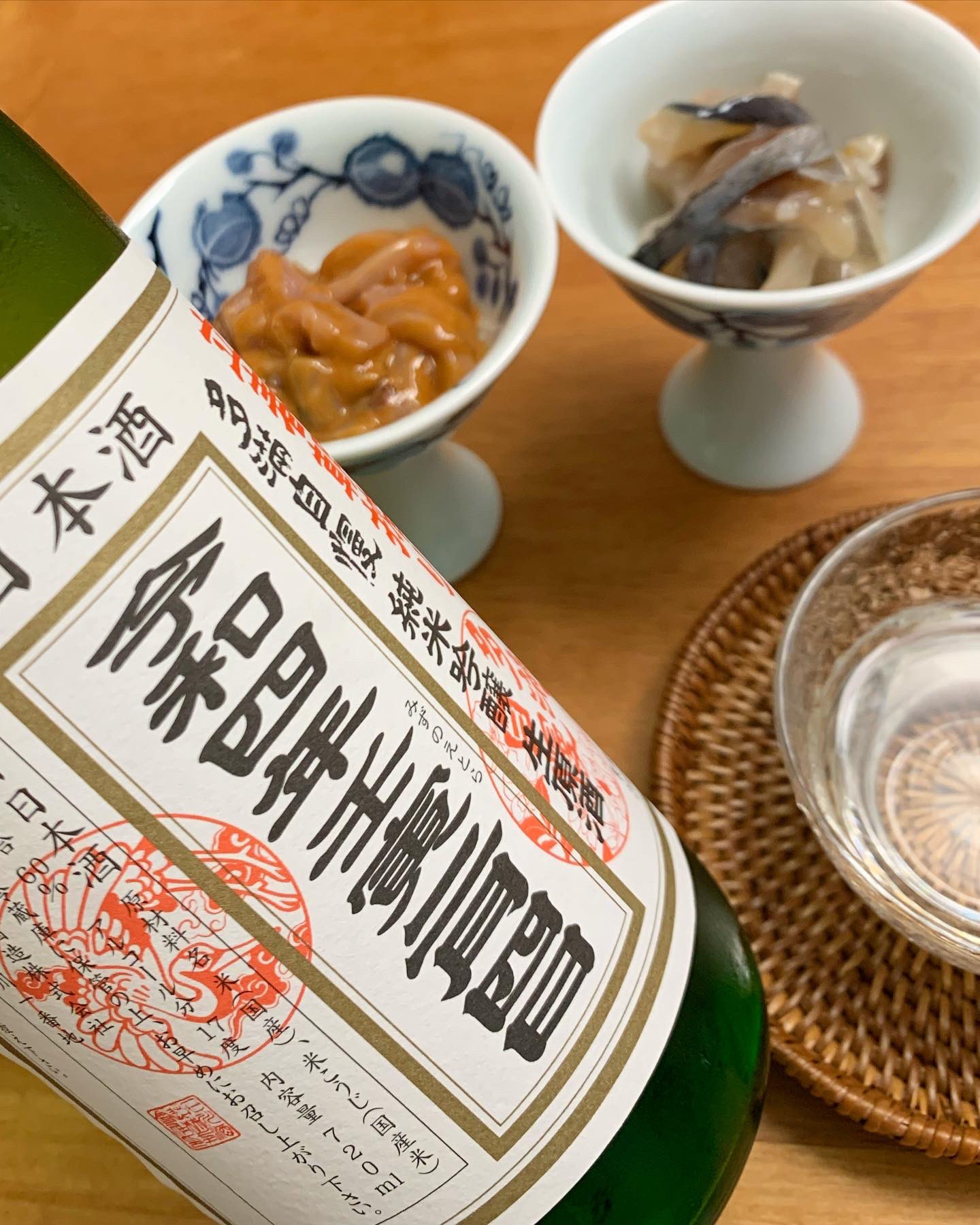鰊の切り込み Twitter Search Twitter